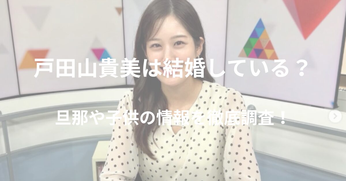 todayama-takami-marriage