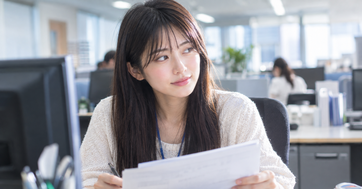 職場恋愛はなぜバレる？隠し方のコツと男性心理を徹底解説をイメージしたアイキャッチ画像